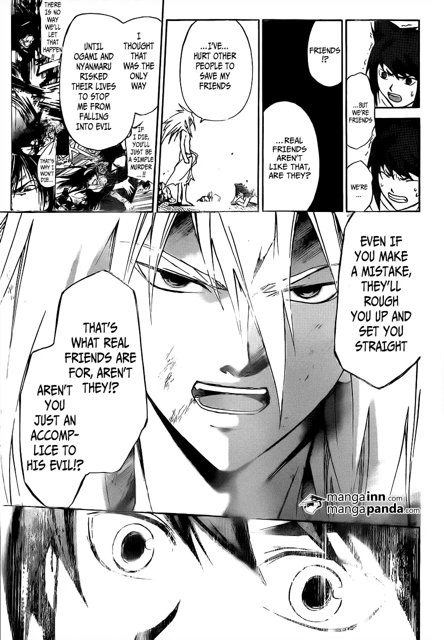 Code: Breaker Chapter 211 7